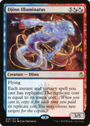 Djinn Illuminatus (GR1-036) [GRN Guild Kit]