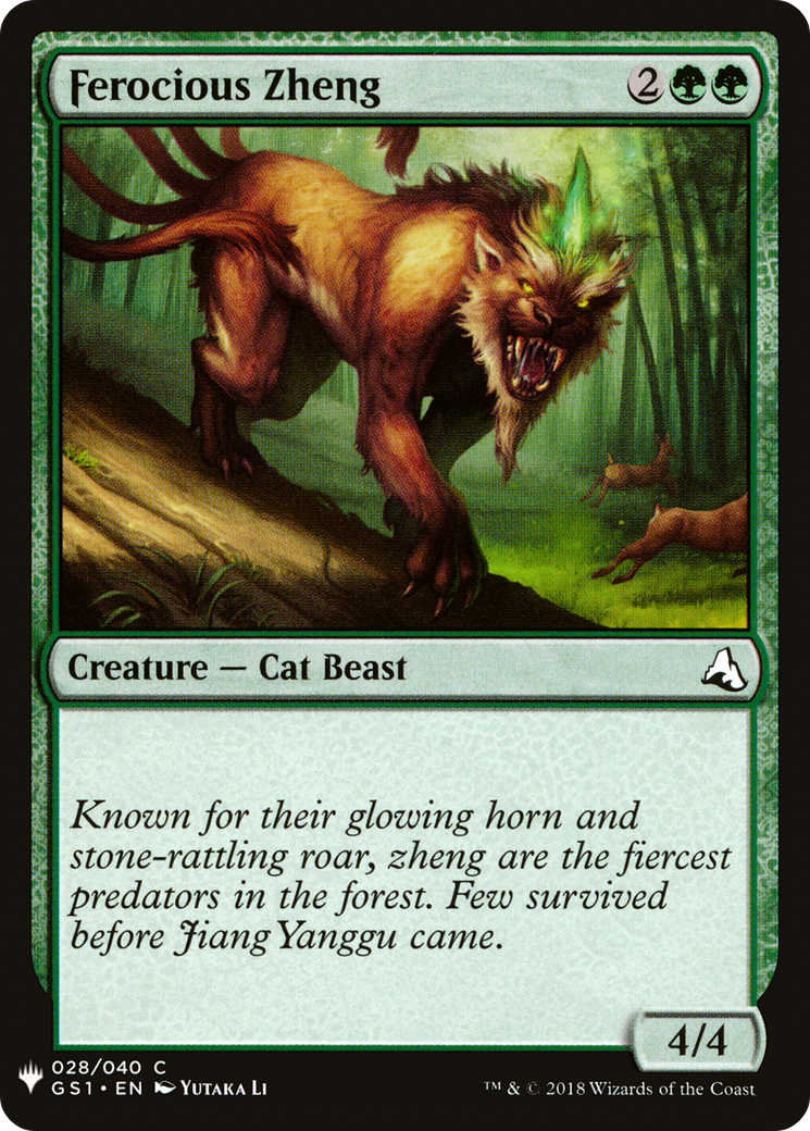 Ferocious Zheng (LIST-GS1-28) [The List]