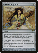 Hair-Strung Koto (CHK-252) [Champions of Kamigawa]