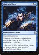 Gaseous Form (EMA-051) [Eternal Masters]