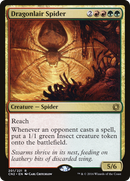 Dragonlair Spider (CN2-201) [Conspiracy: Take the Crown] Foil