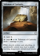 Talisman of Curiosity (Surge Foil) (PIP-773) [Fallout] Foil