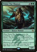 Temur War Shaman (UMP-142) [Fate Reforged Promos] Foil