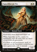 Sanctifier en-Vec (Extended Art) (MH2-444) [Modern Horizons 2]