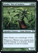 Sosuke, Son of Seshiro (LIST-CHK-244) [The List] Foil