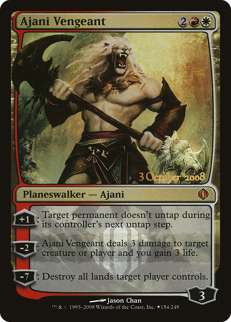 Ajani Vengeant (LARP-154★) [Shards of Alara Promos] Foil