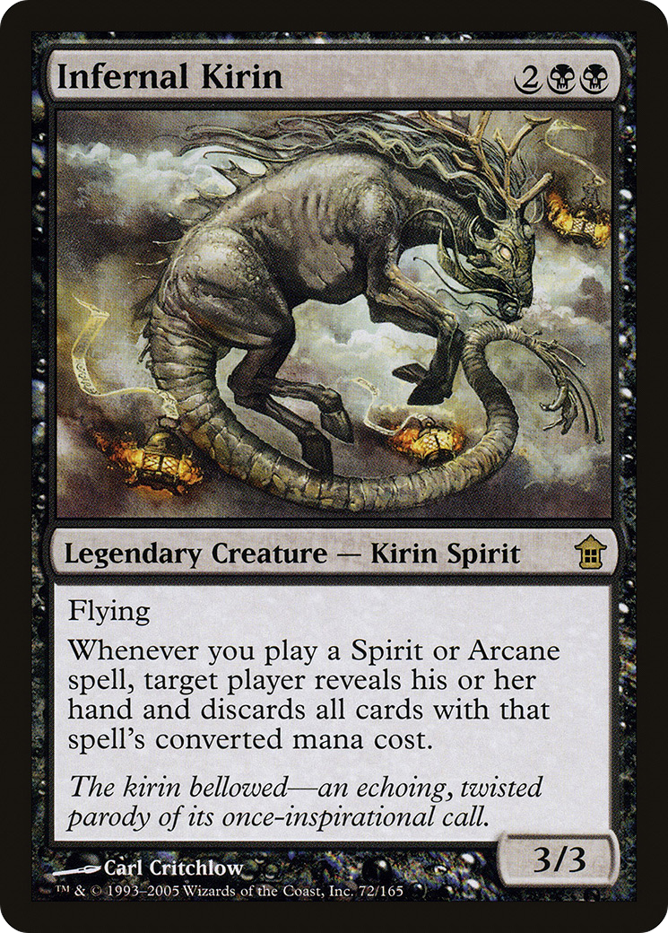 Infernal Kirin (SOK-072) [Saviors of Kamigawa]