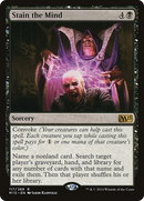 Stain the Mind (M15-117) [Magic 2015]