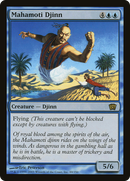 Mahamoti Djinn [Eighth Edition] Foil