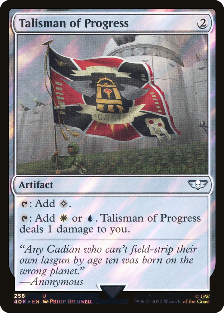 Talisman of Progress (Surge Foil) (40K-258) [Warhammer 40,000 Commander] Foil