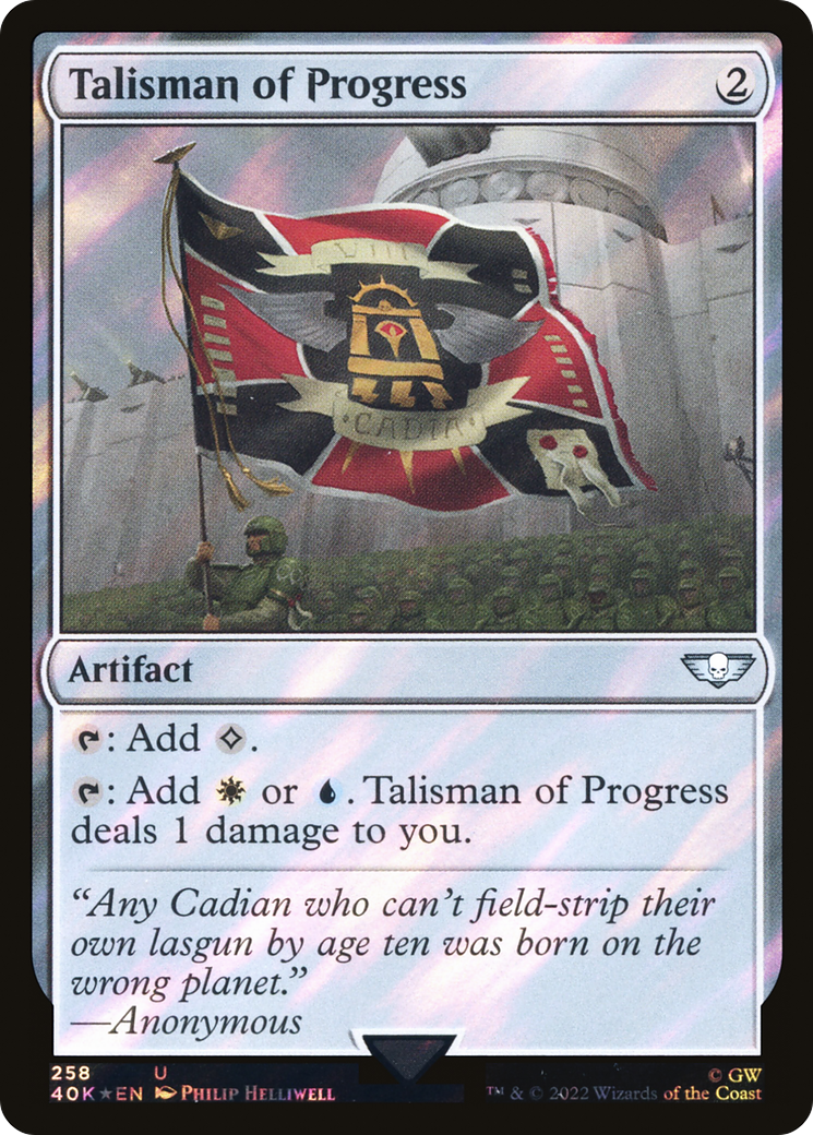 Talisman of Progress (40K-258★) [Warhammer 40,000 Commander] Foil
