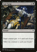 Last Gasp (GR1-005) [GRN Guild Kit]