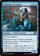 Sabotage Strategist (DFT-059) [Aetherdrift] Foil