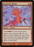 Desperate Ritual (CHK-163) [Champions of Kamigawa] Foil