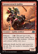 Greasewrench Goblin (DFT-132) [Aetherdrift] Foil
