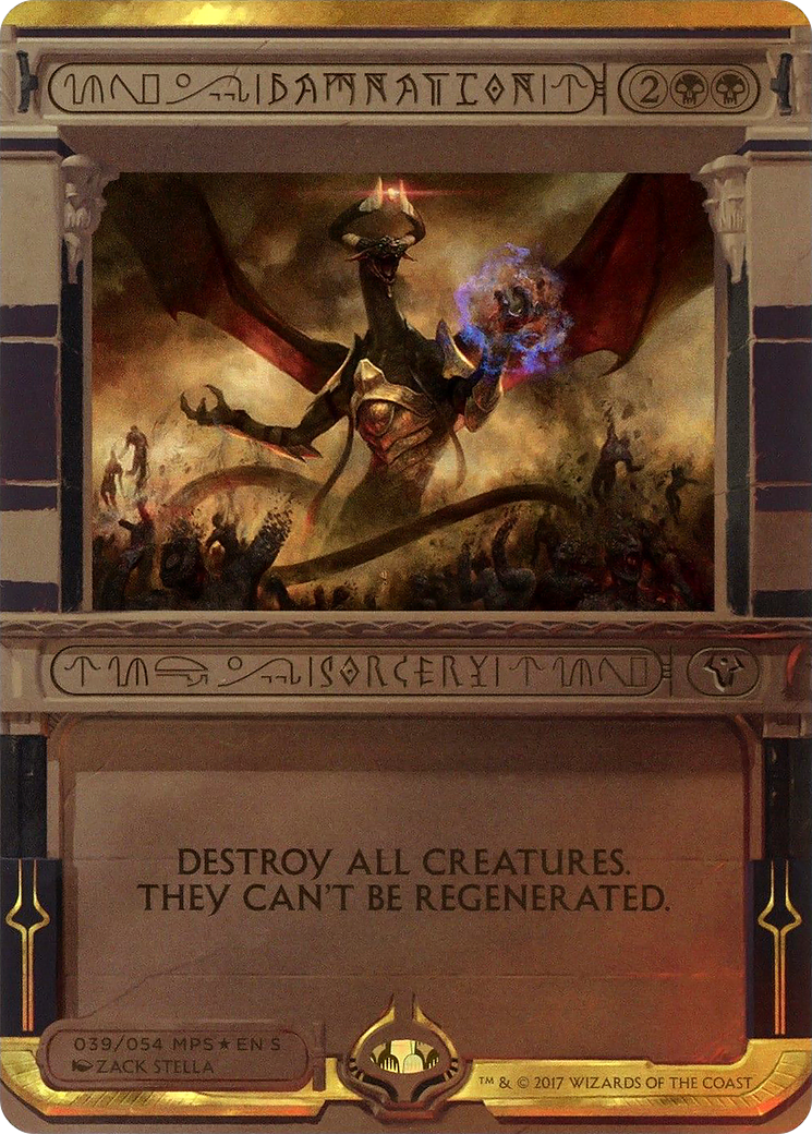 Damnation (MPS2-039) [Amonkhet Invocations] (Borderless) Foil
