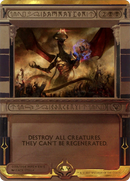 Damnation (MPS2-039) (Borderless) [Amonkhet Invocations] Foil