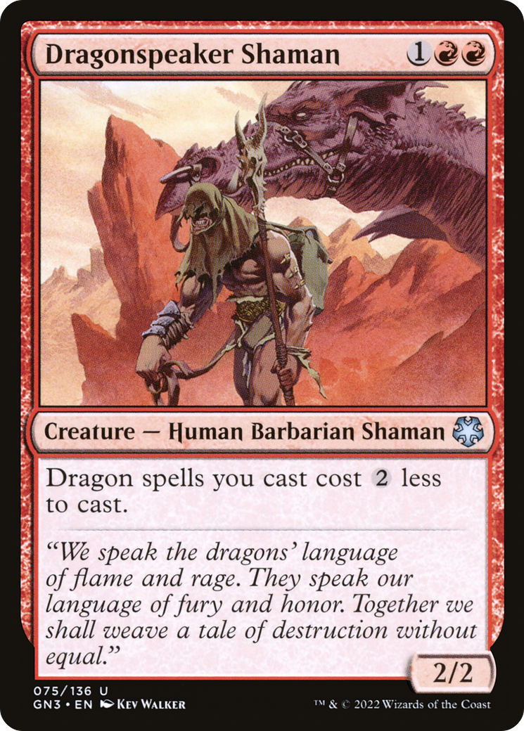 Dragonspeaker Shaman (GN3-075) [Game Night: Free-for-All]