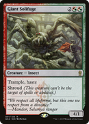 Giant Solifuge (GK2-091) [RNA Guild Kit]