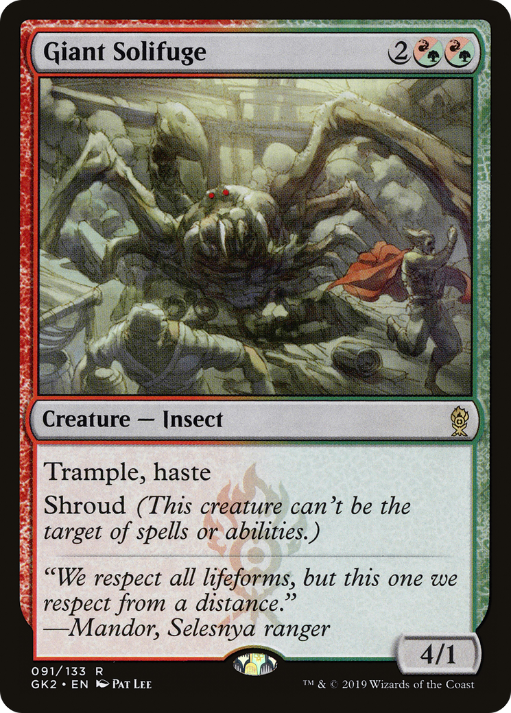 Giant Solifuge (GK2-091) [RNA Guild Kit]
