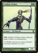 Viridian Zealot (DST-090) [Darksteel]