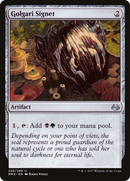 Golgari Signet (MM3-220) [Modern Masters 2017]