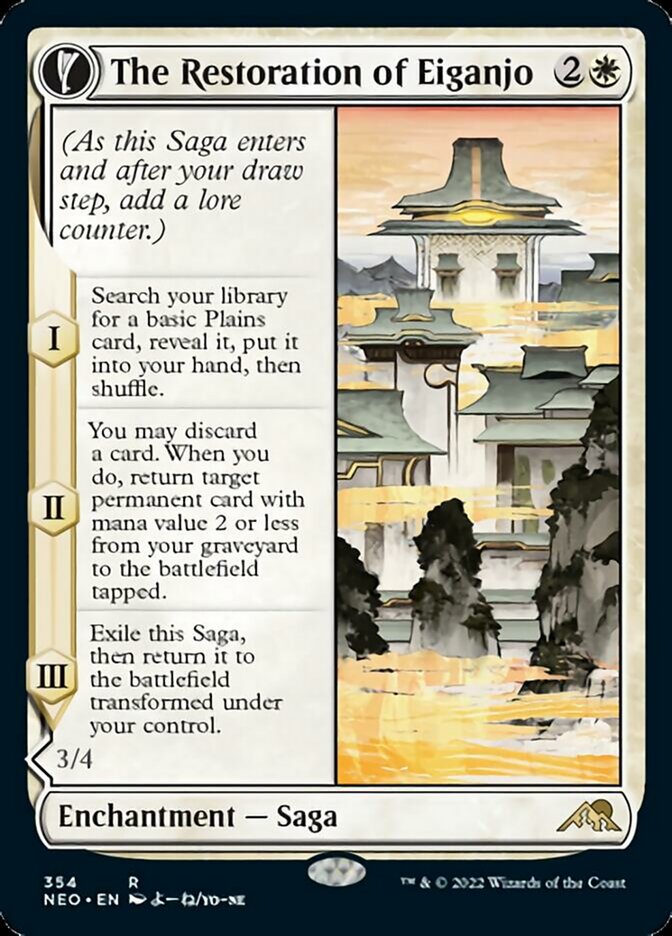 The Restoration of Eiganjo // Architect of Restoration (NEO-354) [Kamigawa: Neon Dynasty]: (Showcase, fandfc)