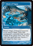 Chain of Vapor (MB2-156) [Mystery Booster 2]
