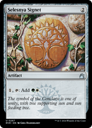 Selesnya Signet (RVR-267) [Ravnica Remastered]