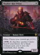 Shadow-Rite Priest (Extended Art) (DMU-403) [Dominaria United]