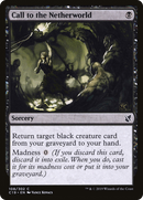 Call to the Netherworld (C19-108) [Commander 2019]