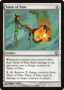 Talon of Pain (DST-150) [Darksteel]