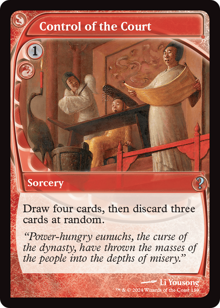 Control of the Court (MB2-189) [Mystery Booster 2]