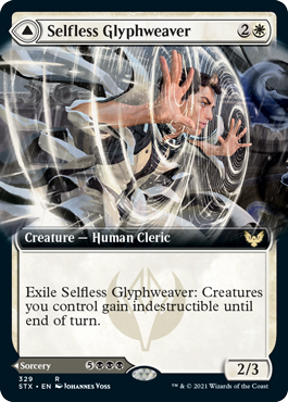 Selfless Glyphweaver // Deadly Vanity (STX-329) [Strixhaven: School of Mages]: (Extended Art) Foil