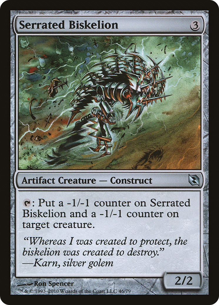 Serrated Biskelion (DDF-046) [Duel Decks: Elspeth vs. Tezzeret]