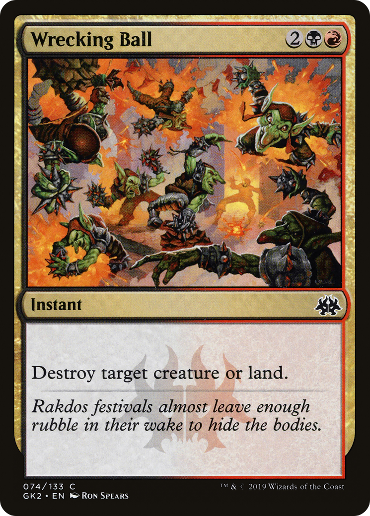 Wrecking Ball (GK2-074) [RNA Guild Kit]