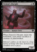 Demon's Disciple (CMM-149) [Commander Masters] Foil
