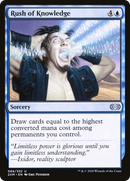 Rush of Knowledge (2XM-066) [Double Masters]