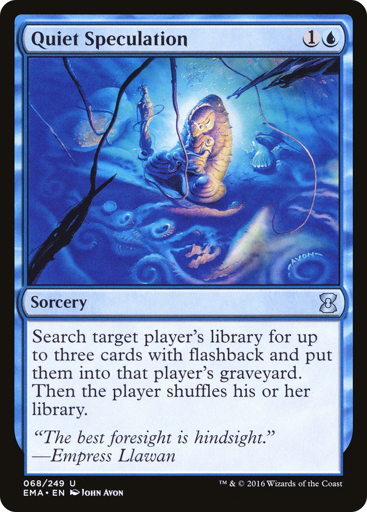 Quiet Speculation (EMA-068) [Eternal Masters]
