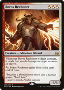 Boros Reckoner (MM3-206) [Modern Masters 2017] Foil