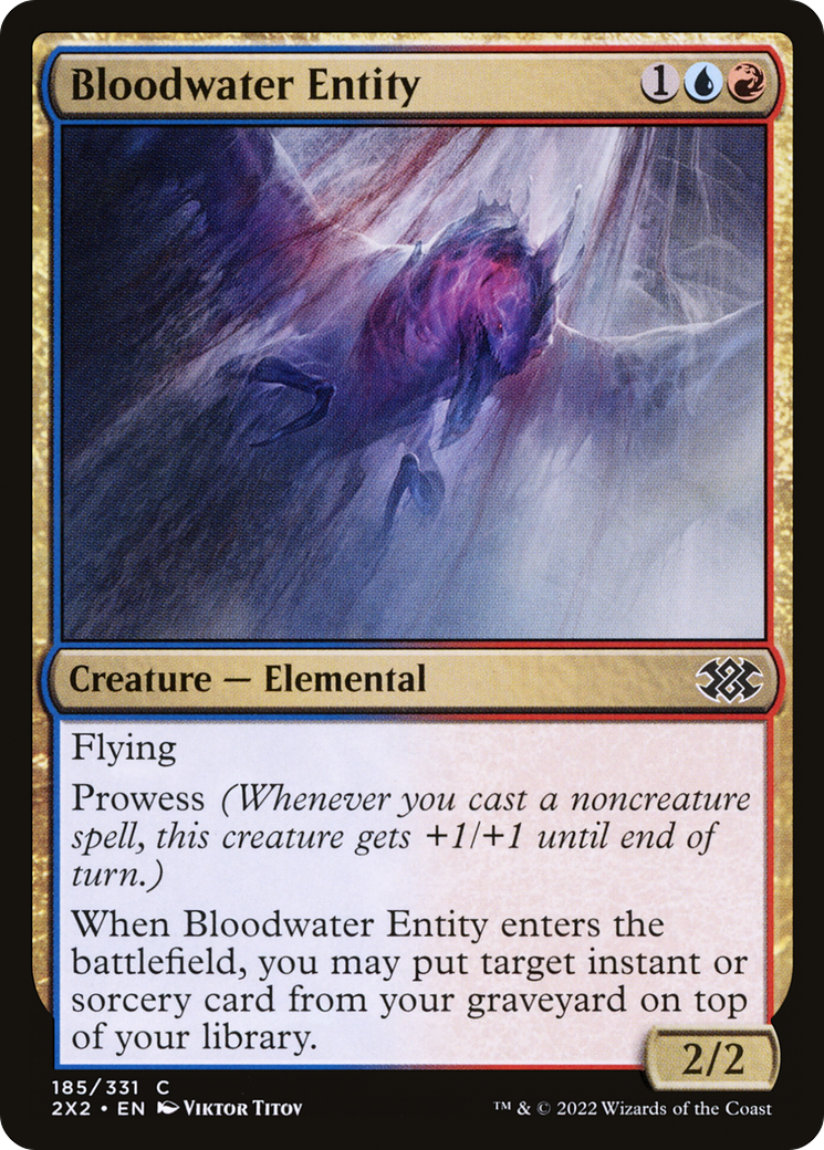 Bloodwater Entity (2X2-185) [Double Masters 2022]