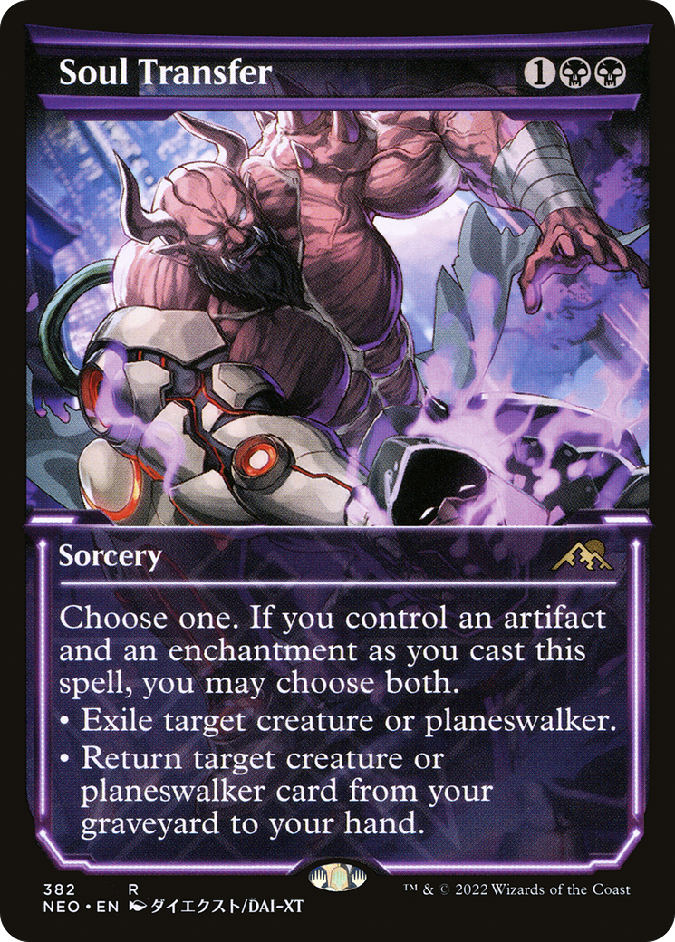 Soul Transfer (Showcase) (NEO-382) [Kamigawa: Neon Dynasty]