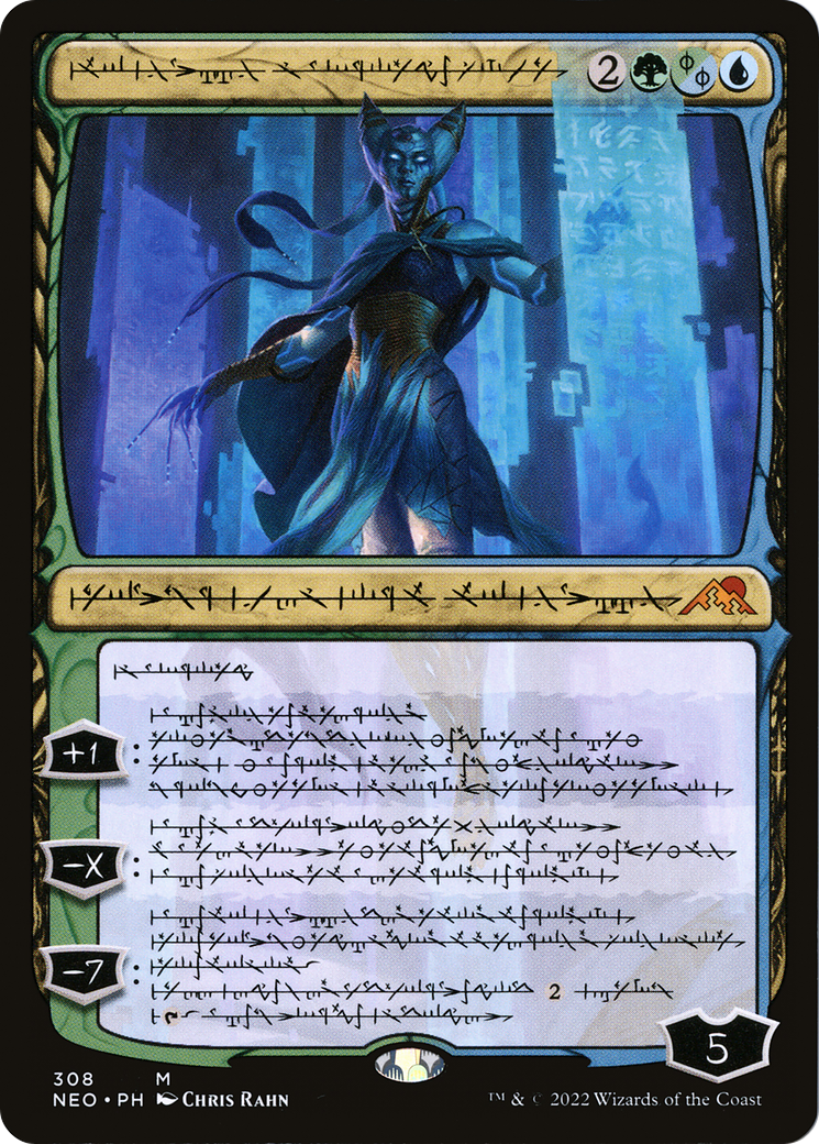 Tamiyo, Compleated Sage (Phyrexian) (NEO-308) (Showcase) [Kamigawa: Neon Dynasty]