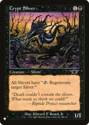 Crypt Sliver (LIST-LGN-63) [The List]