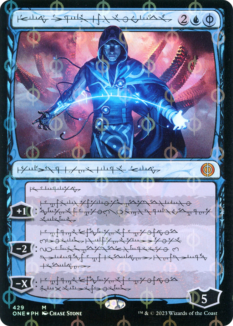 Jace, the Perfected Mind (ONE-429) [Phyrexia: All Will Be One]: (Showcase) Foil