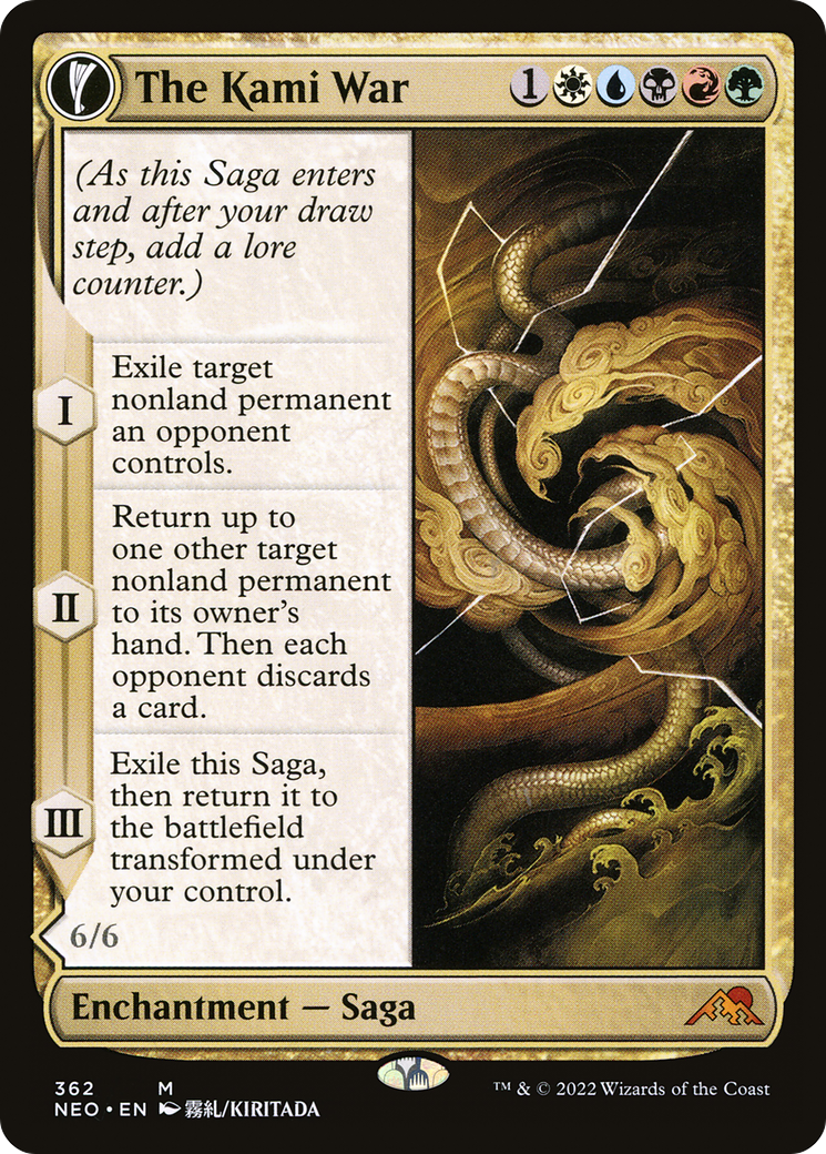 The Kami War // O-Kagachi Made Manifest (NEO-362) [Kamigawa: Neon Dynasty]: (Showcase, fandfc) Foil