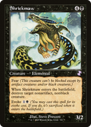 Shriekmaw (TSR-331) [Time Spiral Remastered]