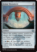 Jeskai Monument (TDM-244) [Tarkir: Dragonstorm]