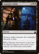 Assassin's Strike (BBD-138) [Battlebond]