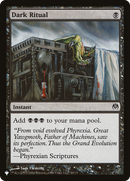 Dark Ritual (DDE) (LIST-DDE-18) [The List]
